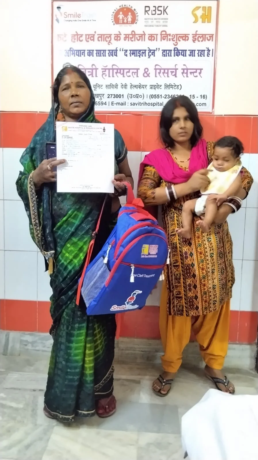 आरबीएस के सहयोग से लौटी रिद्धि और सौमिक की मुस्कान