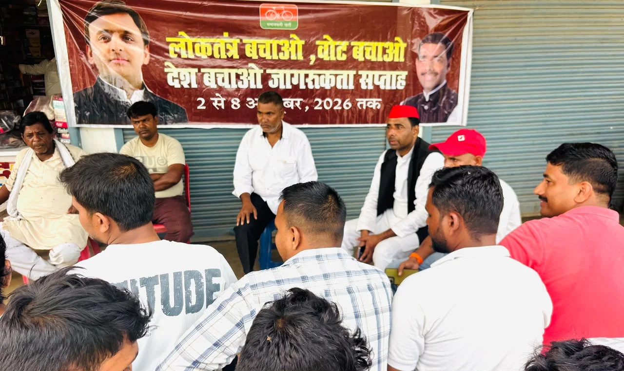 समाजवादी सरकार बनी तो होगा बरहज का विकास-विजय रावत