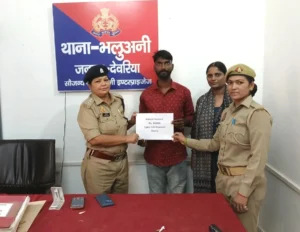 साइबर ठगी के शिकार व्यक्ति को वापस मिले 30 हजार रुपये