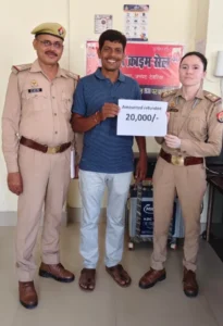 साइबर ठगी के शिकार पीड़ित को वापस मिले 20 हजार रुपये