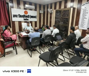 आईजीआरएस निस्तारण में लापरवाही बर्दाश्त नहीं, विद्युत विभाग के अधिकारियों को दिया प्रशिक्षण