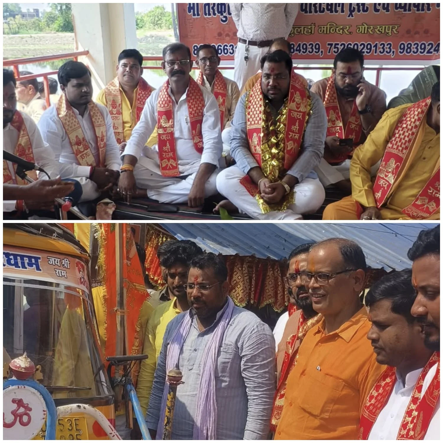 मां तरकुलहा देवी धाम में दुर्गा सप्तशती पाठ के साथ शारदीय नवरात्र शुरू