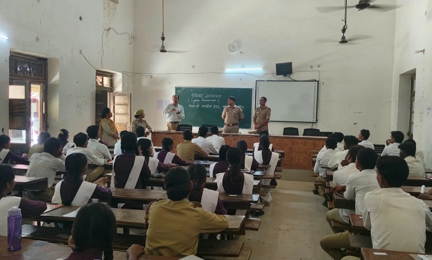 साइबर अपराधों से बचाव के लिए राजकीय इंटर कॉलेज में जागरूकता कार्यक्रम आयोजित
